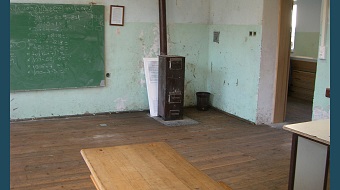 Beheizbares Klassenzimmer